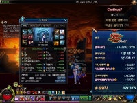 던전앤파이터 인벤 : 진 : 이계 하드모드 - 던전앤파이터 인벤 자유게시판 진 : 이계 하드모드