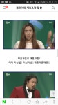마비노기영웅전 인벤 : 재훈재훈 - 마영전 인벤 이미지링크 게시판 재훈재훈