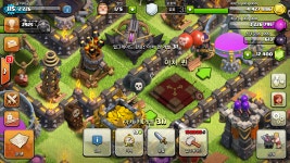 클래시오브클랜 인벤 : 장인의 집 - 클래시오브클랜 인벤 자유 게시판 장인의 집