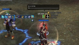 테라(TERA) 인벤 : 사월봄이의 숨은 진실 - 테라 인벤 서버별 사건사고 게시판