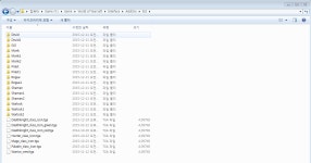 월드 오브 워크래프트 인벤 : tga 경로 - 와우 인벤 Tukui 포럼