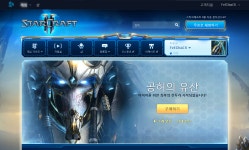 간단하게 원클릭으로 북미 배틀넷 계정을 만들어보자! - 히어로즈 오브... 설치, 복잡 NO! 간단하게 원클릭으로 북미 배틀넷 계정을 만들어보자!