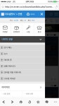 앱 설치인증 합니다 - 설치&플레이 인증 - 인벤 앱 설치인증 합니다 - 설치&플레이 인증
