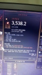 만곡 집도문의.... - 디아블로3 인벤 악마사냥꾼 - 디아블로3 인벤 만곡 집도문의....