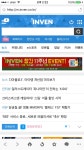 앱 설치 인증 - 설치&플레이 인증 - 인벤 앱 설치 인증 - 설치&플레이 인증
