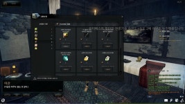 마비노기영웅전 인벤 : PC방 무료 아바타 이용권 - 마영전 인벤 실시간 제보 게시판 PC방 무료 아바타 이용권