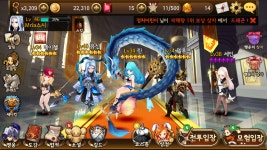 테라(TERA) 인벤 : 열쇠가... - 테라 인벤 아룬의영광 서버 게시판 열쇠가...