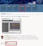 메이플스토리2 인벤 : 3mle로 악보만들기 팁 (싱크문제 설명추가) - 메이플스토리2 인벤 팁과 노하우 게시판