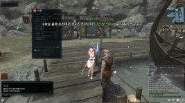 마비노기영웅전 인벤 : 못된 - 마영전 인벤 이미지링크 게시판 못된