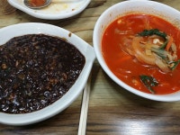 담백한 중식이 먹고 싶다면 사천 금문도 - 인벤 요리/맛집 갤러리 - 인벤 담백한 중식이 먹고 싶다면 사천 금문도 - 인벤 요리/맛집 갤러리