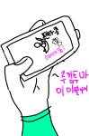 리그오브레전드 인벤 : 오랜만에 그린 귀찬아서 대충그린그림 - LoL 팬아트/카툰 게시판 오랜만에 그린 귀찬아서 대충그린그림