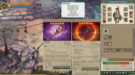 트리오브세이비어 인벤 : 카타콤 클럽 생각했던 거보단 이쁜데욤? - 트리오브세이비어 인벤 위자드 직업 게시판 카타콤 클럽 생각했던 거보단... 