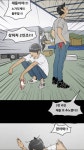 하스스톤 인벤 : 택배상하차 어떤가여 - 하스스톤 인벤 자유 게시판 택배상하차 어떤가여