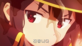 리그오브레전드 인벤 : 메구밍 - LoL 이미지 링크 게시판 메구밍