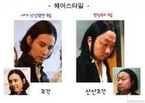 웹진 인벤 : 이상과 현실 - 오픈이슈갤러리 이상과 현실