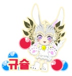 테라(TERA) 인벤 : 길원이 그려준 작품들...!(스압주의ㅠ_ㅠ) - 테라 인벤 팬픽카툰갤러리