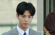 웹진 인벤 : 미용실가서 박보검 머리한 주갤러 - 오픈이슈갤러리 미용실가서 박보검 머리한 주갤러