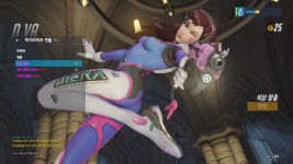 오버워치2 인벤 : 디바 하이라이트 인트로 샀는데 말이죠 - 오버워치2 인벤 자유게시판 디바 하이라이트 인트로 샀는데 말이죠