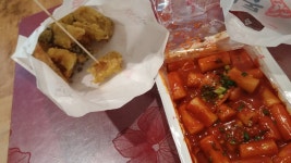 오버워치2 인벤 : 집앞에 킹콩떡볶이생겼는데 - 오버워치2 인벤 자유게시판