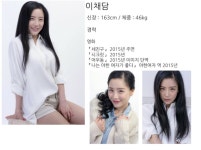 국산에로가 더재밌더라 - 디아블로3 인벤 자유게시판 - 디아블로3 인벤 국산에로가 더재밌더라