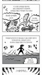 월드 오브 워크래프트 인벤 : 말년이형 오늘 쎄네요. - 와우 인벤 자유 게시판 말년이형 오늘 쎄네요.