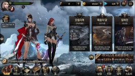 웹진 인벤 : 육룡이 나르샤 버전 ㅋㅋㅋ - 모바일게임어플 육룡이 나르샤 버전 ㅋㅋㅋ