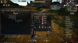 검은사막 인벤 : 동2번 지르고 가네염 3달은 못기다릴듯 ㅋ - 검은사막 인벤 위치 직업게시판 동2번 지르고 가네염 3달은 못기다릴듯 ㅋ