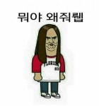 아니 도대체가~ - 디아블로3 인벤 자유게시판 - 디아블로3 인벤 아니 도대체가~