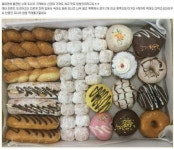 웹진 인벤 : 만원의 행복 도넛45개 세트 - 오픈이슈갤러리 만원의 행복 도넛45개 세트