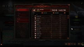 수정주먹끼고 78단 깼네요 퀸만세~ - 디아블로3 인벤 수도사 - 디아블로3 인벤 수정주먹끼고 78단 깼네요 퀸만세~