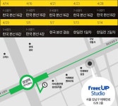 하스스톤 인벤 : [아프리카TV] 하스스톤 배틀로얄 코리아 결승전 안내 - 하스스톤 인벤 대회소식 게시판