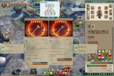 트리오브세이비어 인벤 : 은모루 좋아욧 - 트리오브세이비어 인벤 소드맨 직업 게시판 은모루 좋아욧