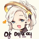 오버워치2 인벤 : 개인적으로 마음에드는메르시짤 - 오버워치2 인벤 자유게시판 개인적으로 마음에드는메르시짤