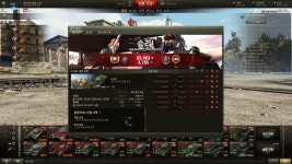 월드오브탱크 인벤 : [ WZ-111 model 1-4 ] M등급 130밀 주포의 힘 - 월드오브탱크 인벤 영상게시판 [ WZ-111 model 1-4 ] M등급 130밀... 