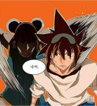 검은사막 인벤 : 휘모리 난데 - 검은사막 인벤 검은사막 월드 서버 게시판 휘모리 난데