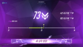 오버워치2 인벤 : (수정) 솔큐 74 달성했습니다 - 오버워치2 인벤 동영상 게시판 (수정) 솔큐  74 달성했습니다