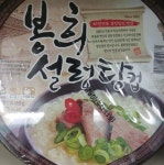 테라(TERA) 인벤 : 봉희 - 테라 인벤 아룬의영광 서버 게시판 봉희