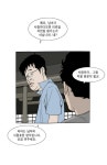 여기망함 - 디아블로3 인벤 자유게시판 - 디아블로3 인벤 여기망함