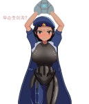 리그오브레전드 인벤 : 압박붕대 있음 거유도 빈유될수있다 - 리그오브레전드 인벤 자유 주제 게시판 압박붕대 있음 거유도 빈유될수있다