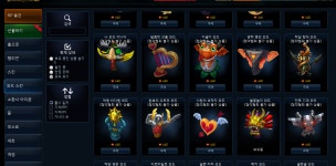 리그오브레전드 인벤 : 전리품으로 얻은 와드스킨 적용 방법좀요 ㅠ - LoL 질문과 답변 게시판 전리품으로 얻은 와드스킨 적용 방법좀요 ㅠ