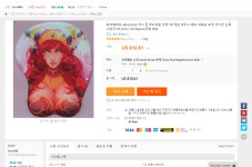 하스스톤 인벤 : 알렉스트라자 가슴이 10딸라!! - 하스스톤 인벤 자유 게시판