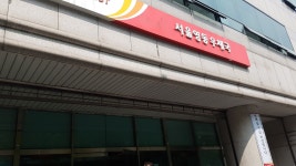 테라(TERA) 인벤 : 미안합니다 - 테라 인벤 아룬의영광 서버 게시판