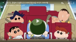 집애서 느끼는 환상의 조미료 - 오픈이슈갤러리 - 인벤 집애서 느끼는 환상의 조미료 - 오픈이슈갤러리