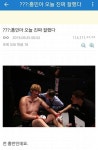 월드오브탱크 인벤 : ??? :흥민아 오늘 진짜 잘했다 - 월드오브탱크 인벤 자유게시판 ??? :흥민아 오늘 진짜 잘했다