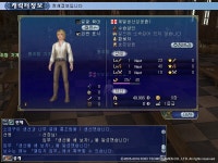 대항해시대 인벤 : 산업도시를 이용하는 또 다른 방법 - 대항해시대 인벤 팁과노하우 게시판