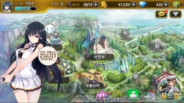 웹진 인벤 : 흐흐.. 스테이지 깰때마다 ...므흣한..ㅋㅋ - 모바일게임어플 흐흐.. 스테이지 깰때마다 ...므흣한..ㅋㅋ