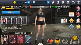 읔.. 혜린이나 하니 떳음 했는데 ㅎ - 모바일게임어플 - 인벤 읔.. 혜린이나 하니 떳음 했는데 ㅎ