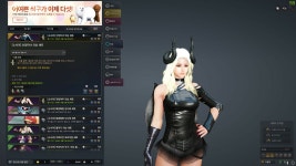 검은사막 인벤 : 산양이 나은거 같은데.. 마음같아선 둘다..ㅠㅠ - 검은사막 인벤 소서러 직업게시판 산양이 나은거 같은데.. 마음같아선 둘다..ㅠㅠ