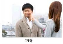 FC 온라인 인벤 : 제목학원 역대급 우수자.jpg - FC 온라인 인벤 자유게시판 제목학원 역대급 우수자.jpg