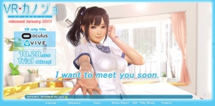 마비노기영웅전 인벤 : [후방주의] VR 섬머레슨보다 이게 더... - 마영전 인벤 자유 게시판 [후방주의] VR 섬머레슨보다 이게 더...